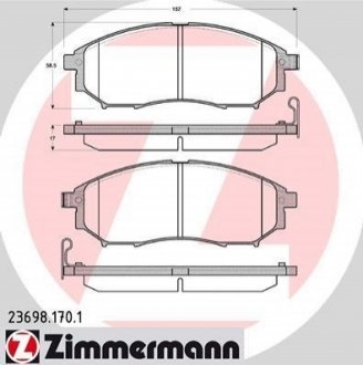 Гальмiвнi колодки дисковi ZIMMERMANN 236981701