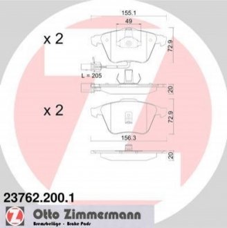 Колодки гальмівні дискові ZIMMERMANN 237622001