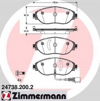 Комплект гальмівних колодок ZIMMERMANN 247382002