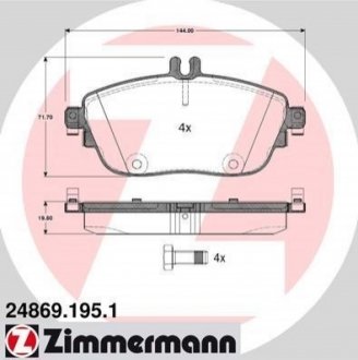 Комплект гальмівних колодок ZIMMERMANN 248691951