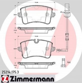 Комплект гальмівних колодок ZIMMERMANN 252141753