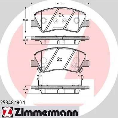 Колодки гальмівні дискові ZIMMERMANN 253481801 (фото 1)