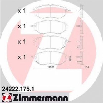 Комплект гальмівних колодок ZIMMERMANN 242221751