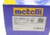 РШ шарнір (комплект) METELLI 151970 (фото 4)