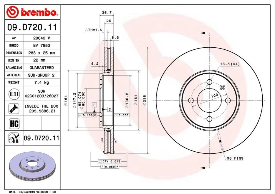 Tarcza ham. VW UP! 1.0GTI BREMBO 09D72011 (фото 1)