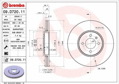 Гальмівний диск BREMBO 09D72011