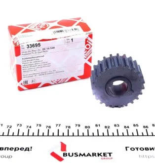 Шестерня коленвала Opel PKW (пр-во Febi) FEBI BILSTEIN 33695