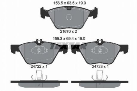 Гальмівні колодки (набір) TEXTAR 2472281