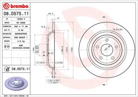 Гальмівний диск BREMBO 08D57511