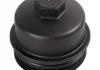 OBUDOWA FILTRA OLEJU OPEL FEBI BILSTEIN 172896 (фото 1)