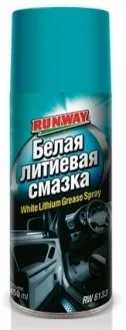 0.45л Белая смазка RUNWAY RW6133