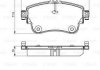Гальмівні колодки (набір) BOSCH 0986495298 (фото 1)
