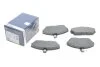 Гальмівні колодки (набір) BOSCH 0986495233 (фото 2)