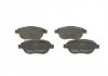 Гальмівні колодки (набір) BOSCH 0986495225 (фото 1)