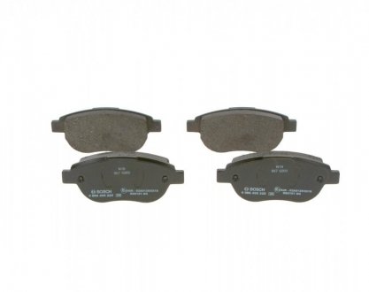 Гальмівні колодки (набір) BOSCH 0986495225 (фото 1)