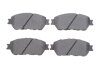 Гальмівні колодки (набір) BOSCH 0986495373 (фото 1)