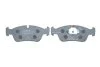 Гальмівні колодки (набір) BOSCH 0986495229 (фото 4)