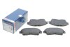 Гальмівні колодки (набір) BOSCH 0986495257 (фото 2)