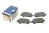 Гальмівні колодки (набір) BOSCH 0986495368 (фото 1)