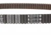 PASEK G FORCE ATV GATES 19G3982 (фото 2)