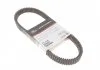 PASEK G FORCE ATV GATES 19G3982 (фото 6)