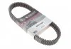 PASEK G FORCE ATV GATES 40G3569 (фото 1)