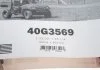 PASEK G FORCE ATV GATES 40G3569 (фото 4)