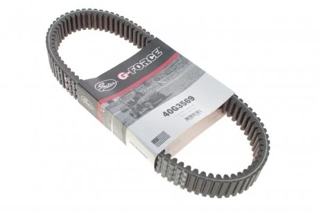PASEK G FORCE ATV GATES 40G3569