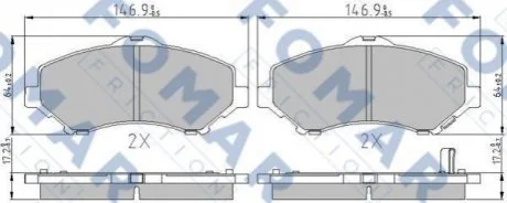 Гальмівні колодки (набір) FOMAR FO850083