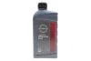 Олива трансмісійна Nissan Differential Oil 80W-90, 1л. NISSAN KE90799932 (фото 1)