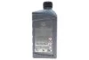 Олива трансмісійна Nissan Differential Oil 80W-90, 1л. NISSAN KE90799932 (фото 3)