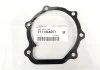 Прокладка водяного насоса SUBARU 21114AA051 (фото 1)