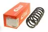 SPRÊ¯YNA ZAWIESZENIA AUDI EIBACH R10148 (фото 1)