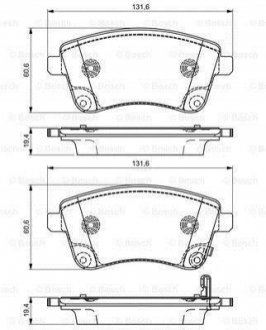 Гальмівні колодки (набір) BOSCH 0986495307 (фото 1)