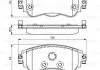 Гальмівні колодки (набір) BOSCH 0986495304 (фото 1)