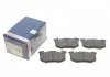 Гальмівні колодки (набір) BOSCH 0986495236 (фото 1)