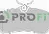 Колодки гальмівні дискові PROFIT 50000604 (фото 1)