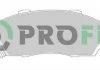 Колодки гальмівні дискові PROFIT 50000905 (фото 1)