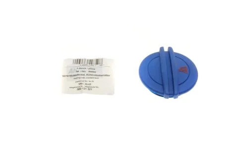 Кришка заливної горловини AIC 54850