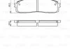 Гальмівні колодки (набір) BOSCH 0986495330 (фото 1)