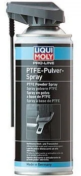 Вязкая распыляемая смазка LIQUI MOLY 7384 (фото 1)