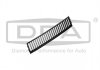 Vent grille, lower centre DPA 88530046402 (фото 1)