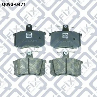 Колодки гальмівні дискові Q-fix Q0930471