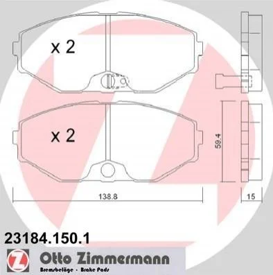 Колодки гальмівні дискові, к-кт ZIMMERMANN 231841501 (фото 1)