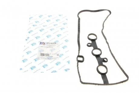 Прокладка кришки клапанів CITROËN C1 1.0 05-14 TOYOTA YARIS 1.0VVT 05- Fischer Automotive One (FA1) EP2100916