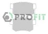 Колодки гальмівні дискові PROFIT 50000956 (фото 1)