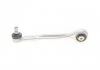 WAHACZ AUDI A8 D4 3.0 15- FEBI BILSTEIN 178540 (фото 3)