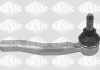 Наконечник кермової тяги SASIC 8173633 (фото 1)