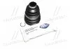 Пыльник RENAULT Megane II, Scenic II (пр-во) SASIC 1904050 (фото 1)