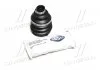 Пыльник CITROEN, DAIHATSU, FIAT, FORD, LANCIA, OPEL, TOYOTA (пр-во) SASIC 1900019 (фото 1)